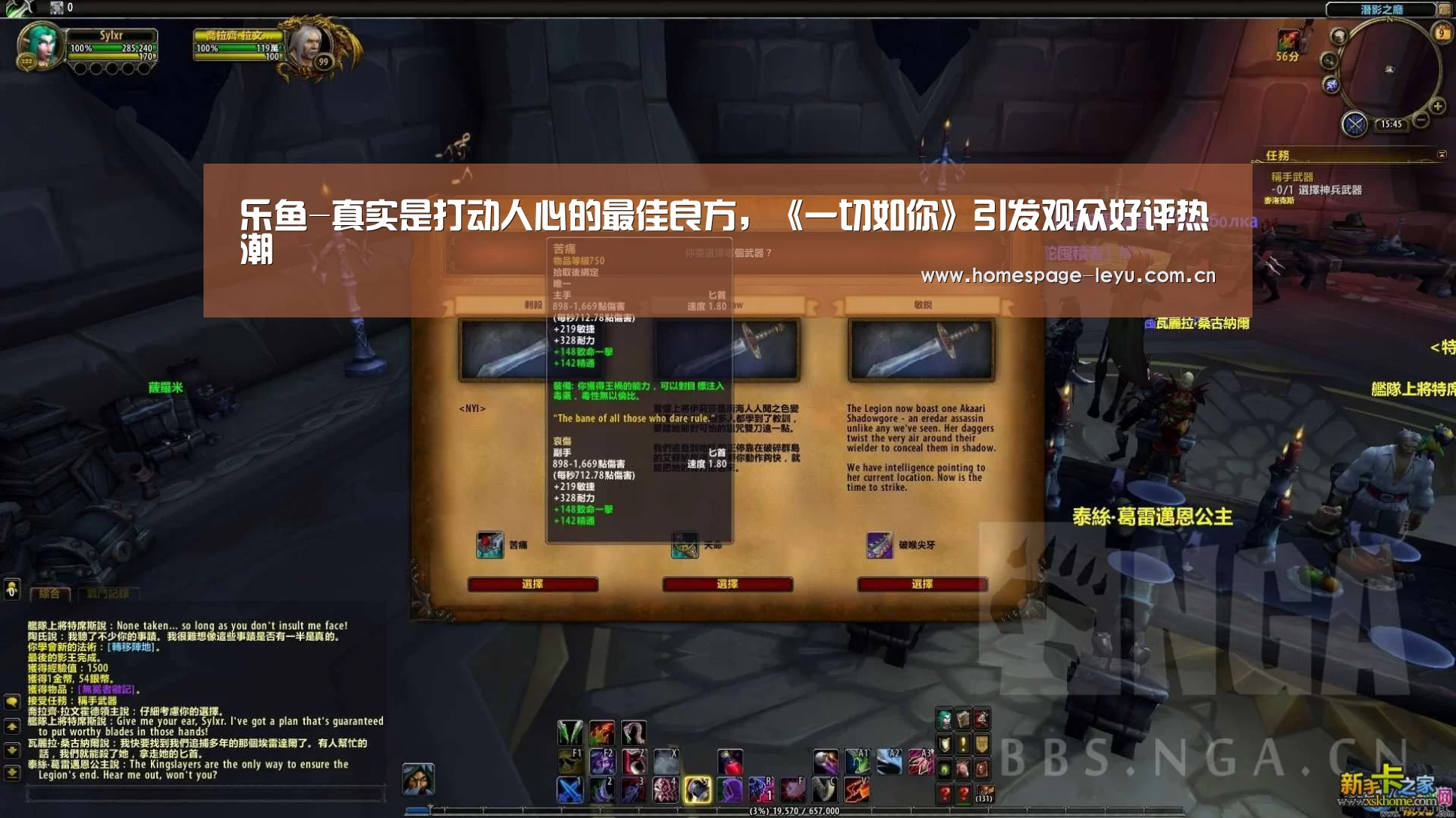 乐鱼-真实是打动人心的最佳良方，《一切如你》引发观众好评热潮(图1)