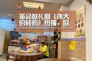 乐鱼