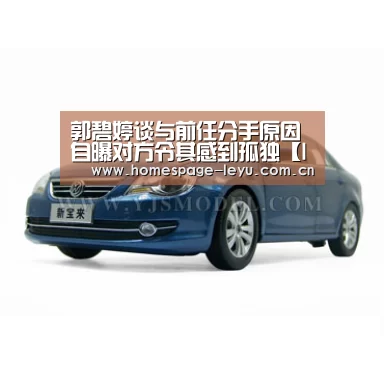 乐鱼