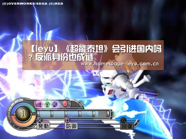 乐鱼